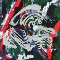 The Cure MIXED UP
