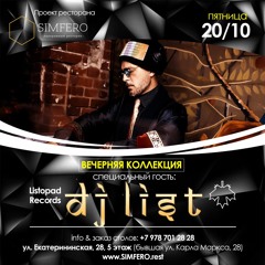 DJ List @ SIMFERO Friday 20 October 2017