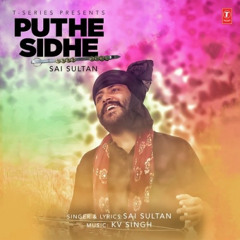 Puthe Sidhe  Sai Sultan