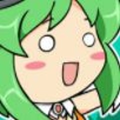 now bitch you know gumi ain't one to gossip