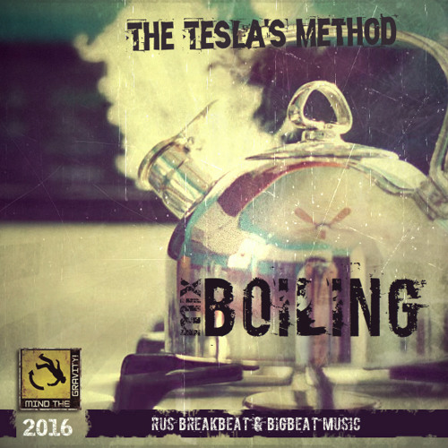 Boiling (Mix)