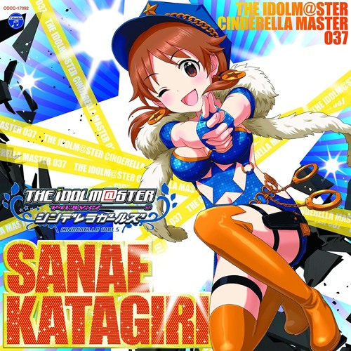Can't Stop!! (Sakspy Remix)
