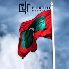 Ekathi Boduberu - Shaheedhunge Zikuraa (November 3)