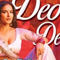 Deo Deo Disaka Disaka Sunny Leone Song Mix(GARUDA VEGA) Dj Rakesh Sircilla