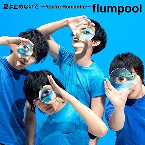 Stream DefSubs Official   Listen to flumpool   夏よ止めないで