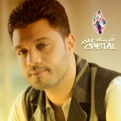 احمد عامر اغنية قصتى وحالى 2018