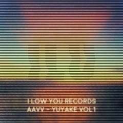 Sweetness Of Fake Pollution