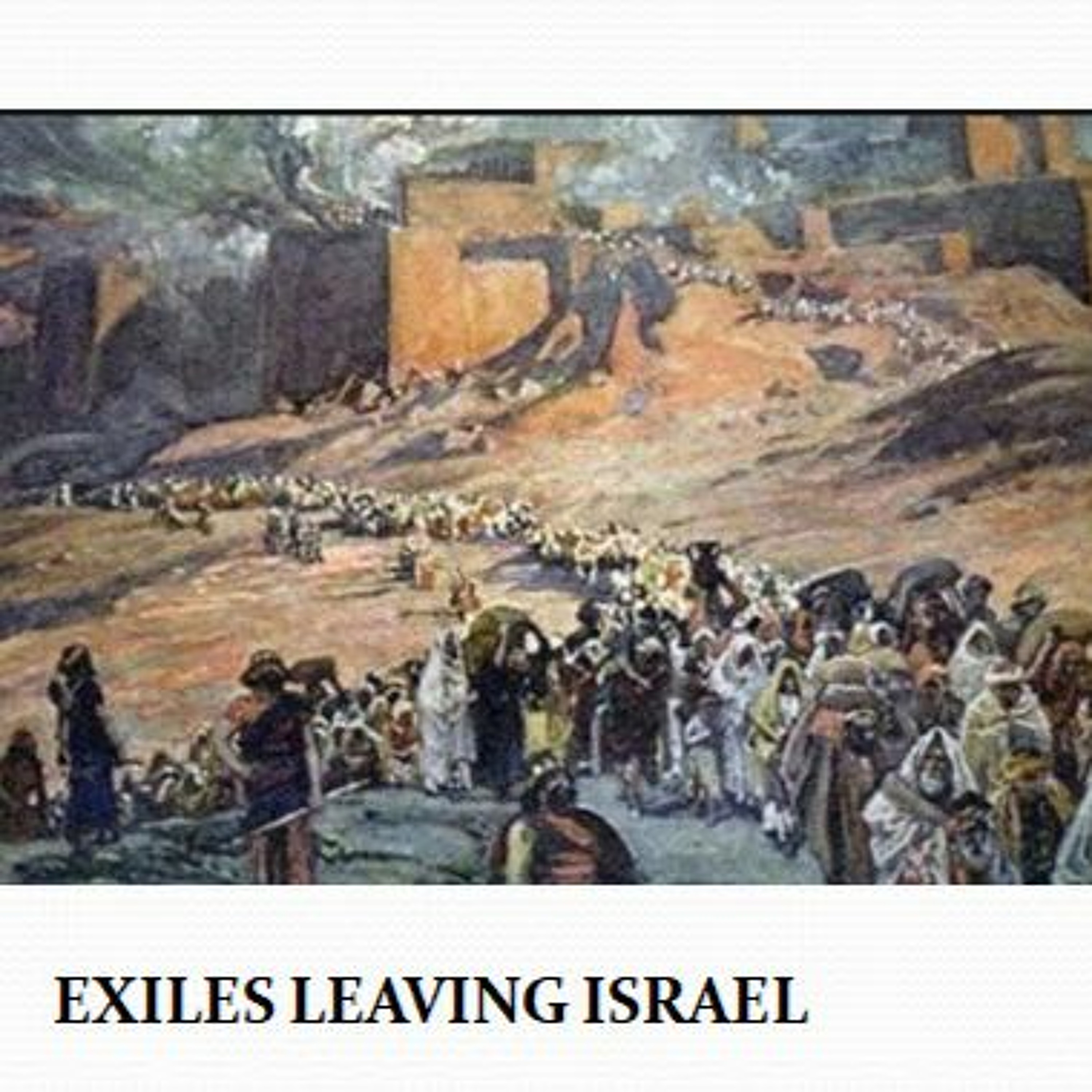 Hebraic Heritage Radio Podcasts