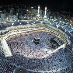 أواخر الكهف