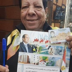 "شعبان عبد الرحيم يغني كلنا معاك ياريس لحملة "كلنا معاك من أجل مصر