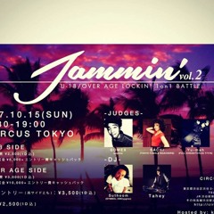 AFRO FUNK JAMMIN MIX