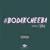 Artwork for BodakCheeba - Summerella x Zae France