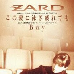 Stream ZARD - この愛に泳ぎ疲れても (COVER) by Dolphin | Listen