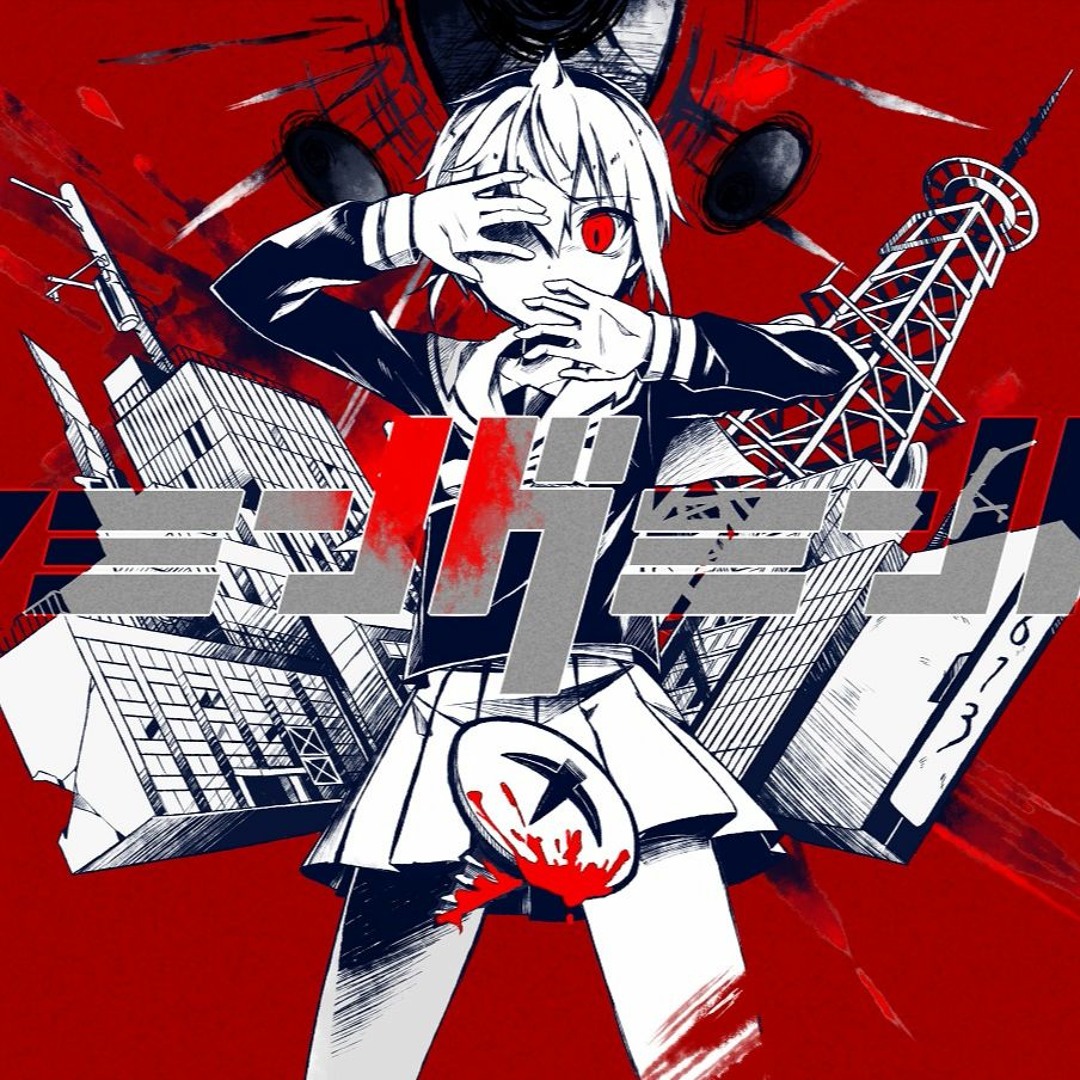 artworks-000251077156-mb67nh-