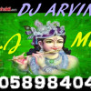 GHANSHYAM TERI BANSHI PAGAL KAR JATI HAI DJ ARVIND MO 9058984041