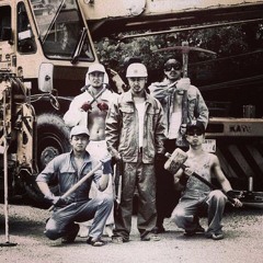 田我流  STRAIGHT OUTTA 138 FEAT. ECD chop the onion Remix