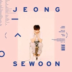 [COVER] Never Mind (오해는 마) - Jung Sewoon (정세운) by Jaira