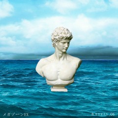 a message from ＲＯＭＡＮ  ＯＳ [disc track]