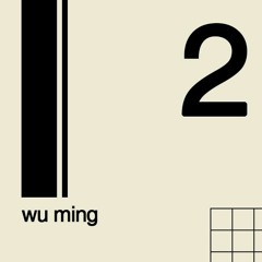 Wu Ming - Untitled #2