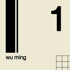 Wu Ming - Untitled #1