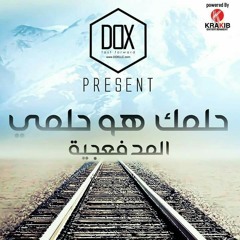 عااااا