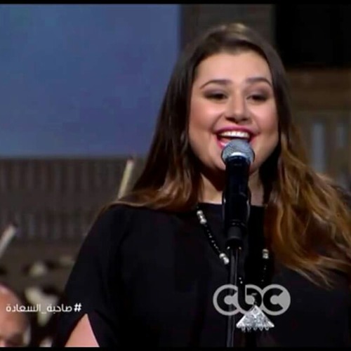 سر الأرض من حلقة صاحبة السعاده