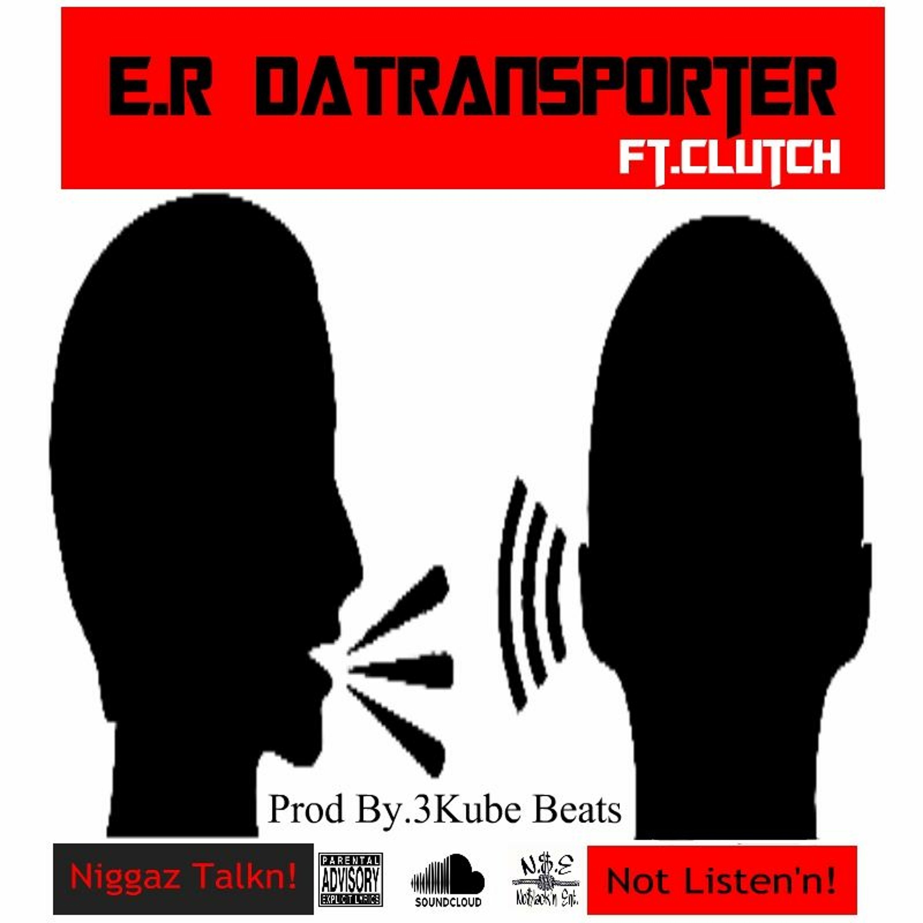 E.R DaTransporter (IBDaTransporter)