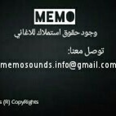 مهرجان العب يلا ريمكس - اوكة و ارتيجة "فيبر ريمكس"