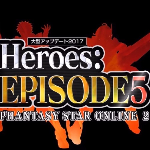 PSO2 - Episode 5 Main Theme ピアノ連弾ショートショート