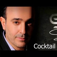 Saber Rebai - Cocktail Hadhra ( Carthage 2017 )