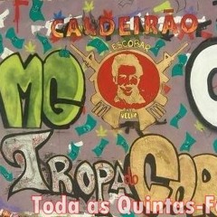 MTG TROPA DA MANGUEIRINHA SARRANDO DE GLOKADAA [ DJ's BRUNINHO DO RODO, BRENDINHO , 2T ]