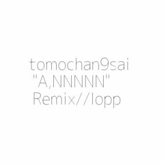 ❤ともちゃんさま❤高次元量子術エナジー音源❤❤❤ 楽曲MV】妄想網ЖSuperluminal【MOSAIC.WAV】 - YouTube