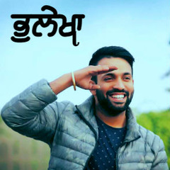 Bhulekha - Dilpreet Dhillon
