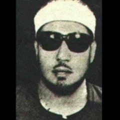 الشيخ محمد عمران - ماتيسر من سورة المائدة