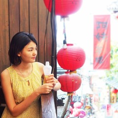 Doanhwa