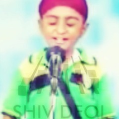SHOTA BACHA KAVISHRI BY SHIV DEOL
