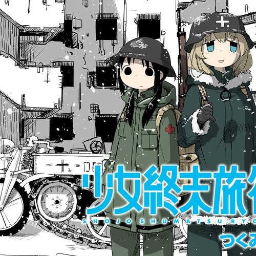 Stream 少女終末旅行 Ed2 雨だれの歌 By 九条カレン Youmu5323 Listen Online For Free On Soundcloud Stream 少女終末旅行 Ed2 雨だれの歌 By 九条カレン Youmu5323 Listen Online For Free On Soundcloud