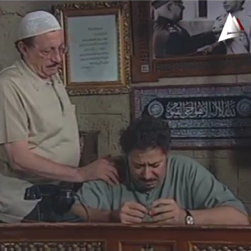 القلب له كلام تاني | من مسلسل أرابيسك أيام حسن النعماني