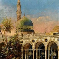 Surat Al Baqarah, Imam al Hudhaify