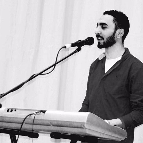 كل البشارة - ماهر فايز