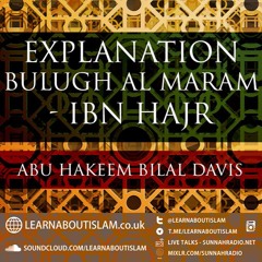 Bulugh al Maram - Lesson 01 | Abu Hakeem Bilal Davis | Manchester