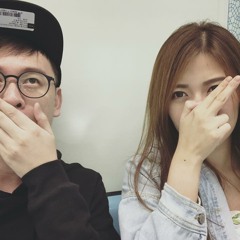 日爱日末 Ft. Jyin Poh 傅健颖