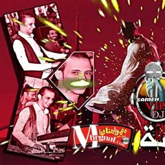 مزمار الشيخ جاكسون+ التسونامى + الربابة + العريض للاسطوره محمد اوشه توزيع سامح فايبر