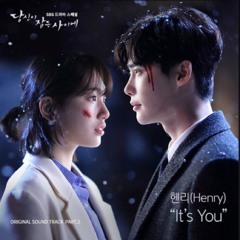 Cover - It's You (OST While You Were Sleeping)  : Henry.m4a
