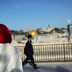 هذه القدسُ لنا _