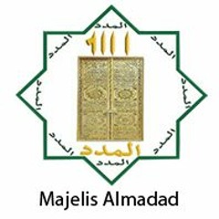 [Lyric] Al Munsyidin - Assalamu'alaik (Bonus Sholawat Lain)