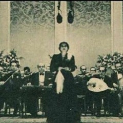 يَامَا حَاوِلْتْ اَنْسَاكْ وَانْسَى لَيَالِي هَوَاك