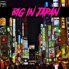 Alphaville - Big In Japan (Angelika Dusk Cover) (People Of The Core Remix)