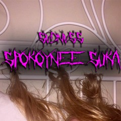 SPOKOYNEE SUKA