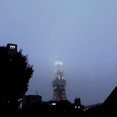 Before I Became A Man I Was An Arrow Long Time Ago  - #1422  By Chair House 11062017